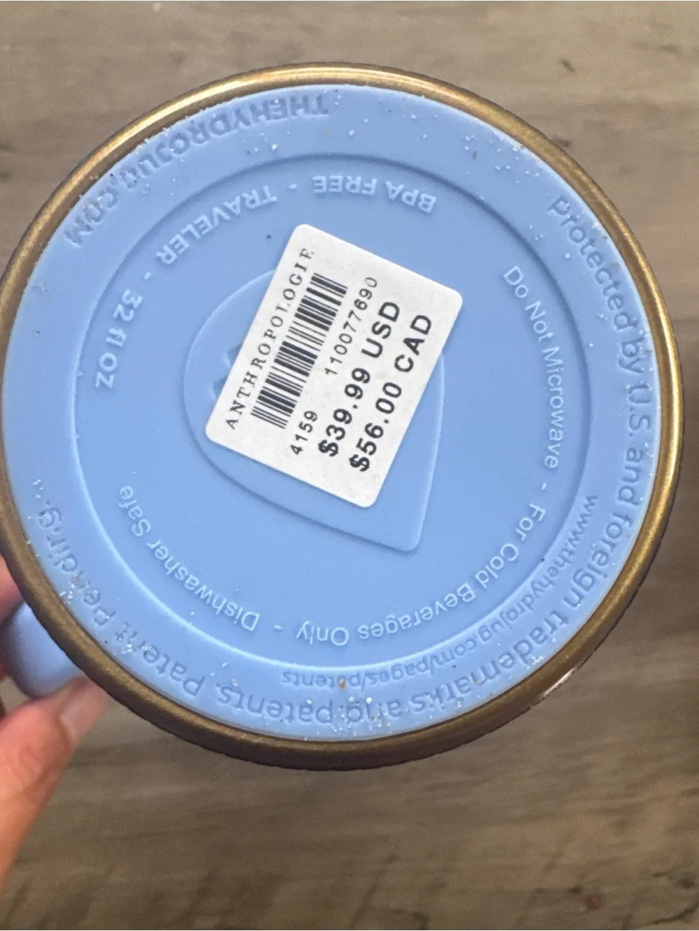 Capri Blue Striped Anthropologie Hydrojug 32oz Insulated Traveler Tumbler